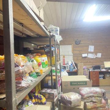 Нерухомість продаж