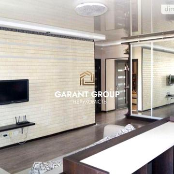 Продаж 3к Квартира Зоопаркова вулиця