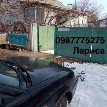 Продам Будинок Васильківка