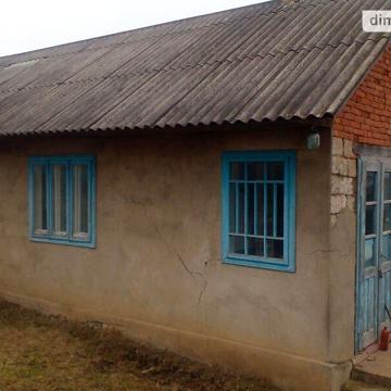 Продажа 4к дом вул. Центральна