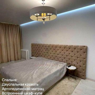 Драгоманова 2а.  53 метра. Дизайнерский ремонт. Генератор