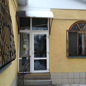 продаж 3 кімнатної квартири/дом центр знам"янка