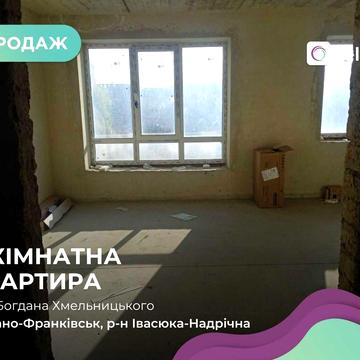 2-к. квартира в новобудові ЖК "Гетьманський" за вул. Богдана