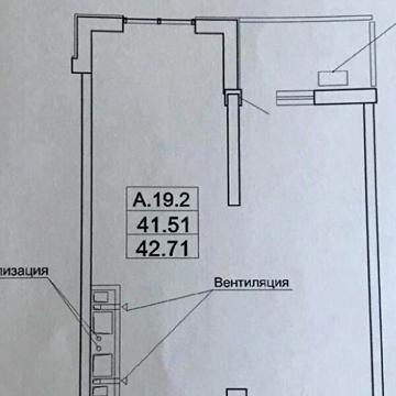 Продаж 1к Квартира Фонтанська дорога ЖК Акрополь