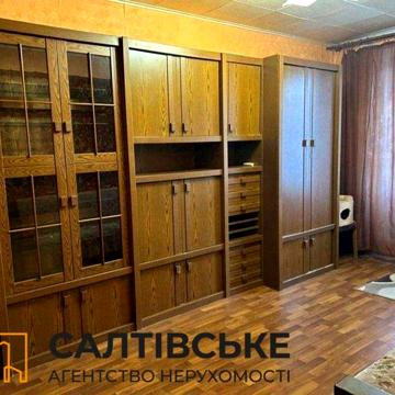 ОВ-9943 Продам 1к квартиру на Салтовке Студенческая 607 м/р