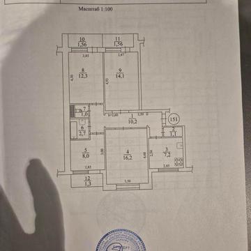 Продам 4х комнатную кв на Осипенковском ЖК Наше Місто