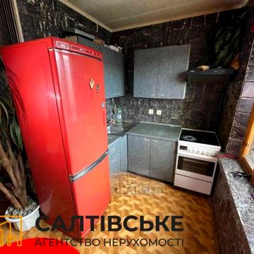 ИП-9926 Продам 3к квартиру на Салтовке Медкомплекс 624 м/р