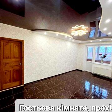 Продаю двохкімнатну квартиру разом з гаражем біля центрального ринку ЖК ОСББ