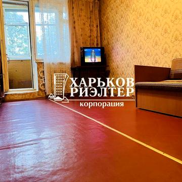 Тракторобудівників просп., 134