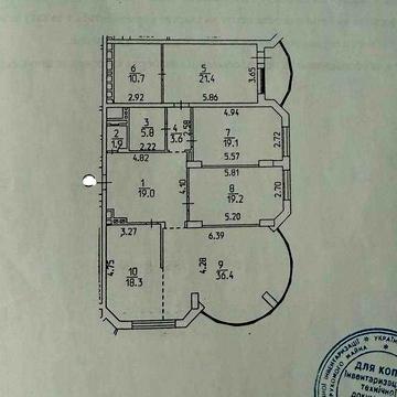 Продаж квартири 158м 4х кім.біля Smart Plaza Obolon.Dream Town.БЕЗ%