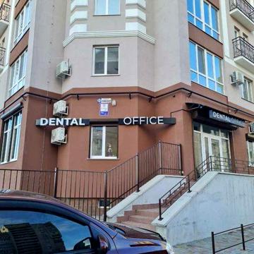 Продам 2 кімн. квартиру НОВОБУДОВА р-н. 101 квт. 59500
