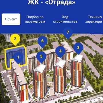 Продаж однокімнатної квартири-студії ЖК Отрада