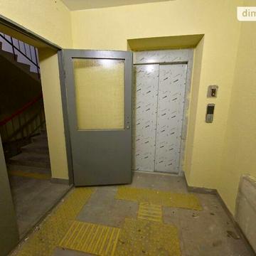 Продаж 1к Квартира Академіка Барабашова вулиця ЖК Птичка