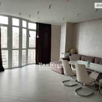 Продаж 1к Квартира вул. Педагогічна