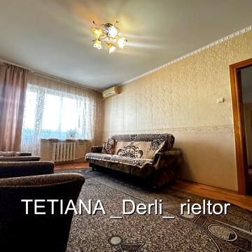 Сімї Глодан вул., 9