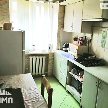 Продаж 2к Квартира Замостянська вулиця