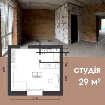 Продам квартиру возле метро