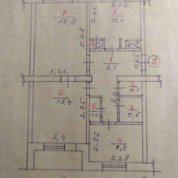 Продаж 3х кімнатної квартири