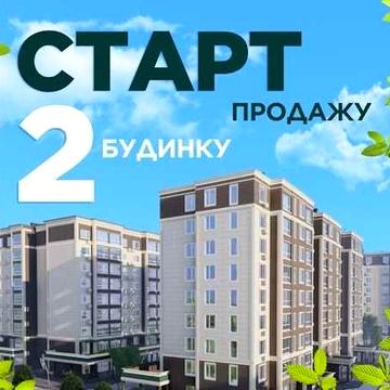 Двокімнатна квартира 58,08 м2 в ЖК Millennium Park (6 поверх) ЖК Millennium Park
