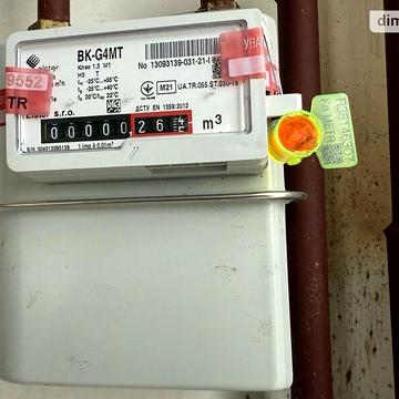 Продаж 3к Квартира Івана Богуна вулиця ЖК Bavaria City