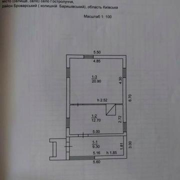 Продається будинок в с. Гостролуччя, Київська обл. (60 км від м. Києва