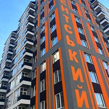 Продаж 1к Квартира Інститутська вулиця ЖК Студенческий