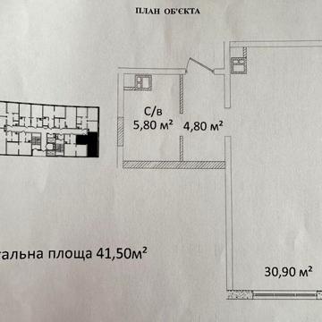 1-кімнатна квартира в ЖК Літературний на Фонтані