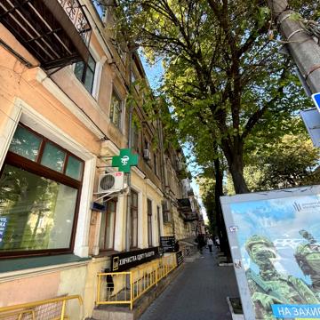 3 кімнатна квартира на Соборній площі