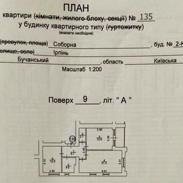 None 50000.0 USD