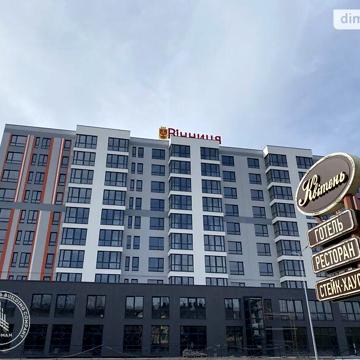 Продаж 3к Квартира Привокзальна вулиця