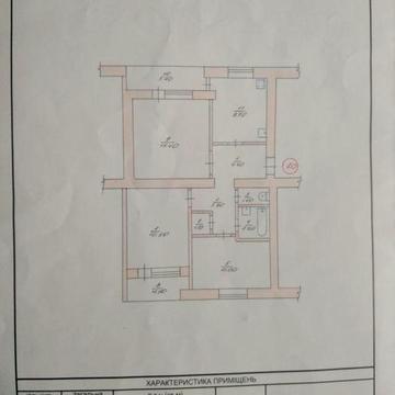 21Продасться трьохкімнатна квартира