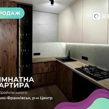 1-к. квартира з ремонтом в ЖК Family Plaza