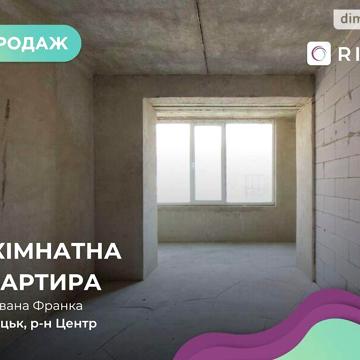 Продаж 2к Квартира Франка Івана вулиця ЖК Яровица