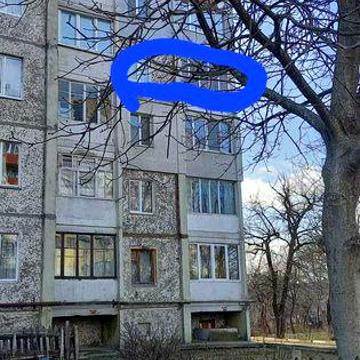 Трикімнатна квартира