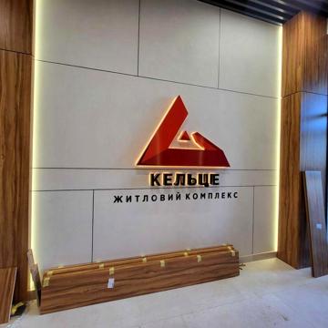 Продам чорнову 1к квартиру на Барському Шосе, у сучасному ЖК Кельце ЖК Кельце