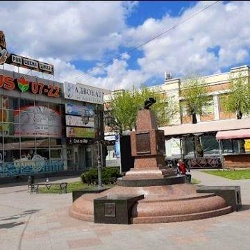 Продам будинок/частина котеджа/пр. Поштовий
