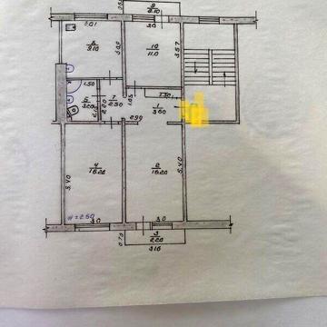 Продажа 3к квартира Катукова вулиця