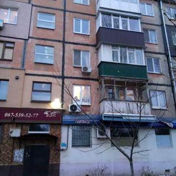 Продам трешку Соцгород или обменяю Э ВIDHOBЛЕННЯ