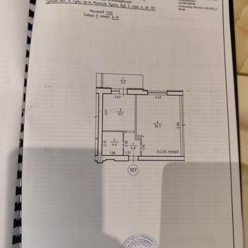 Однокімнатна квартира на Лушпи 5 Корп.6 будинок зданий ЖК Сумстрой