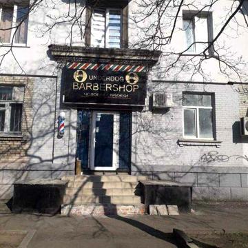 Продам 2-х кімнатну "Сталінку" м."Дарниця"