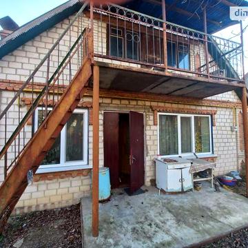 Продажа 4к дом вул. Марії Гавриш