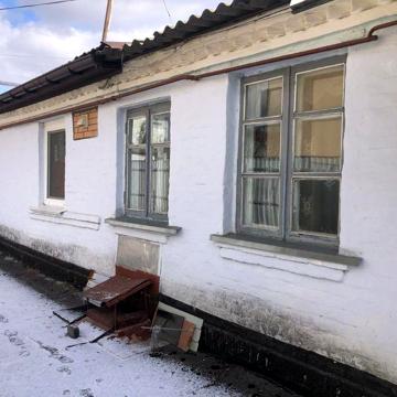 Продаж частини будинку в центі міста р-н Парка Слави