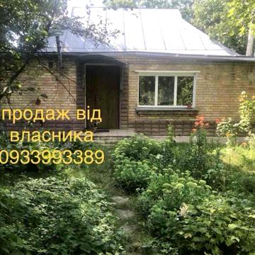 Продам будинок з ділянкою 19 соток