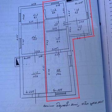 Продаж частини будинку в  Дахнівці