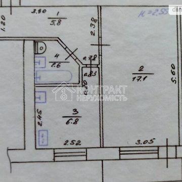 Продаж 1к Квартира Свистуна вулиця