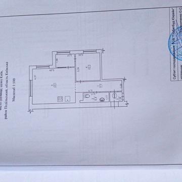 None 57000.0 USD