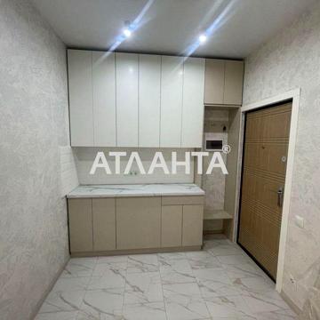 Продам  1-к квартиру в ЖК Фонтан ЖК ФОНТАН