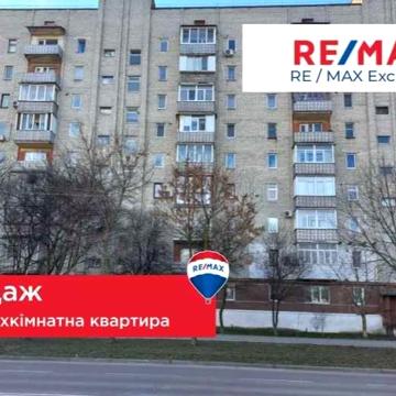 Продаж 4-кім квартири м. Калуш, вул. Євшана