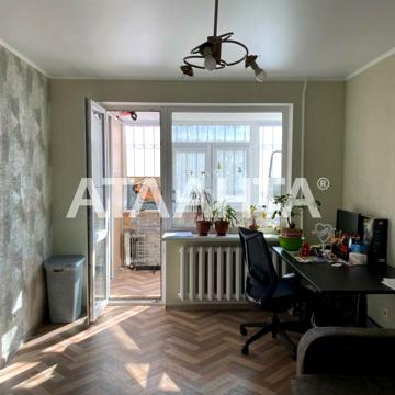 Євгена Чикаленка вул., 48