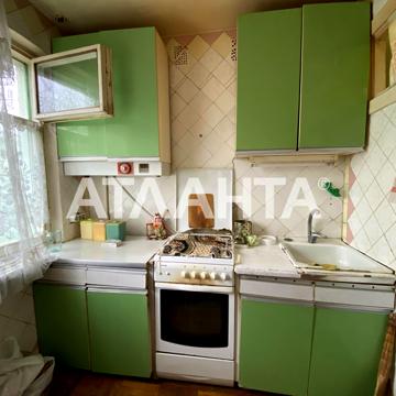 Героїв Крут вул. (Валентини Терешкової), 39